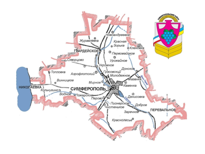 Карта первомайское крым с улицами пгт