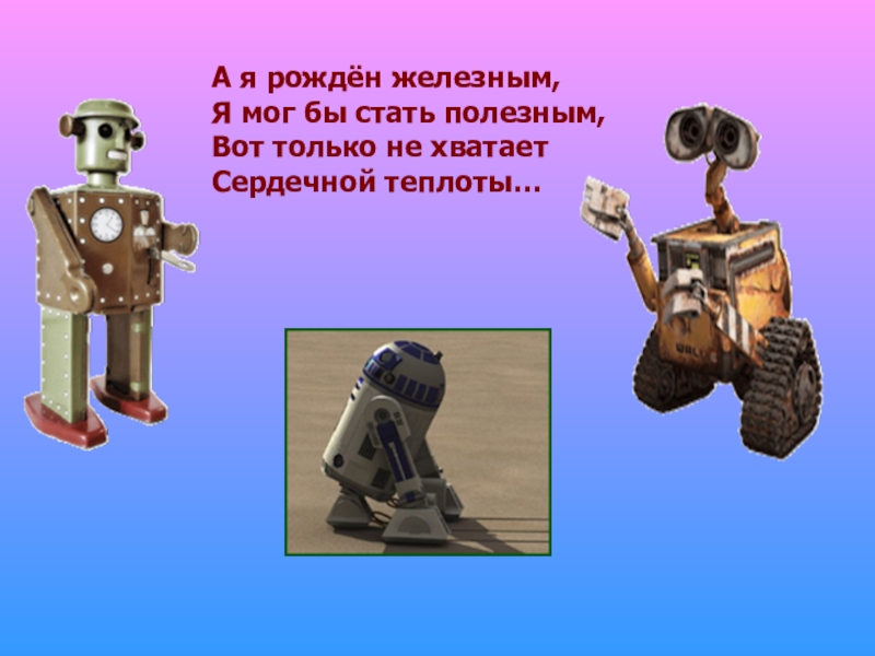 был полезном стал. был полезном стал. правильное питание. был полезном стал. был полезном стал.