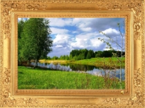 Презентация по Истокам на тему Деревня