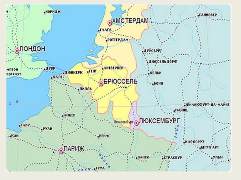 Карта бенилюкса с городами на русском языке