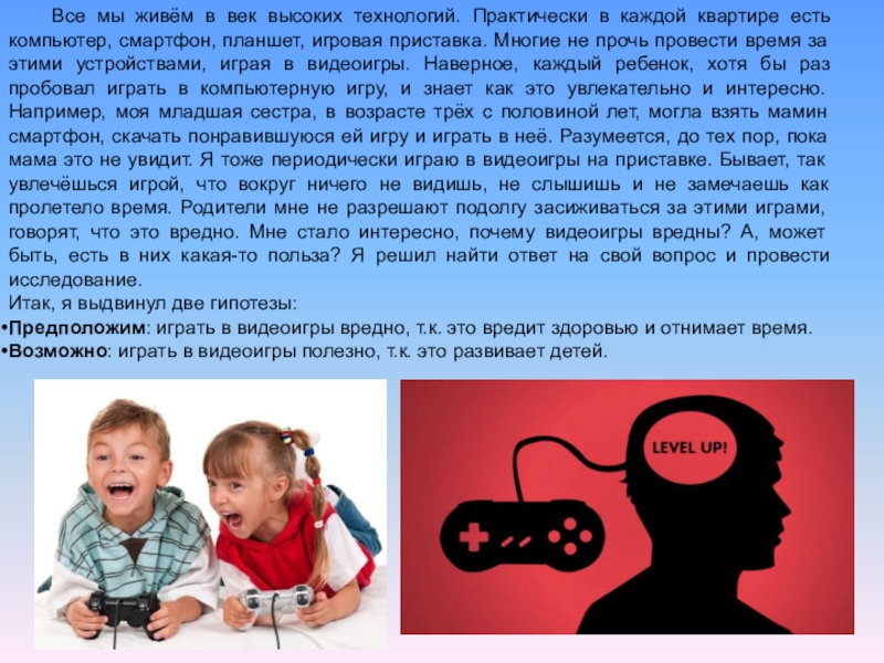 Red Dead Redemption теперь поддерживает 60 кадров в секунду на PS5