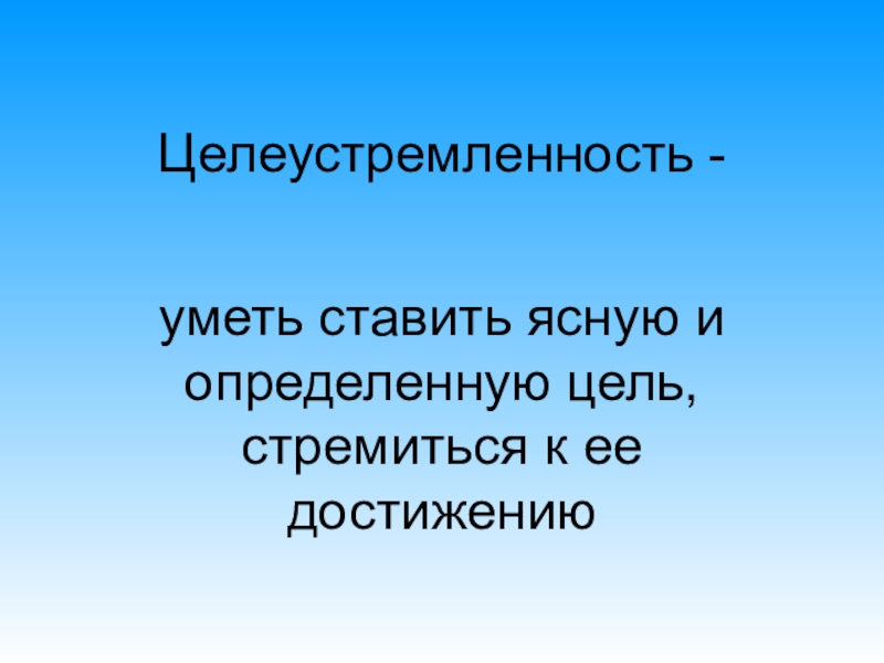 Презентация по литературному краеведению