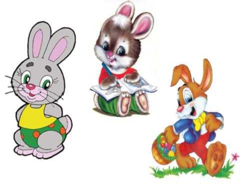 Найди 3 зайца. Заяц для дошкольников. Зайчик для детского сада. Заяц для детей в детском саду. Раздаточный материал зайчики.