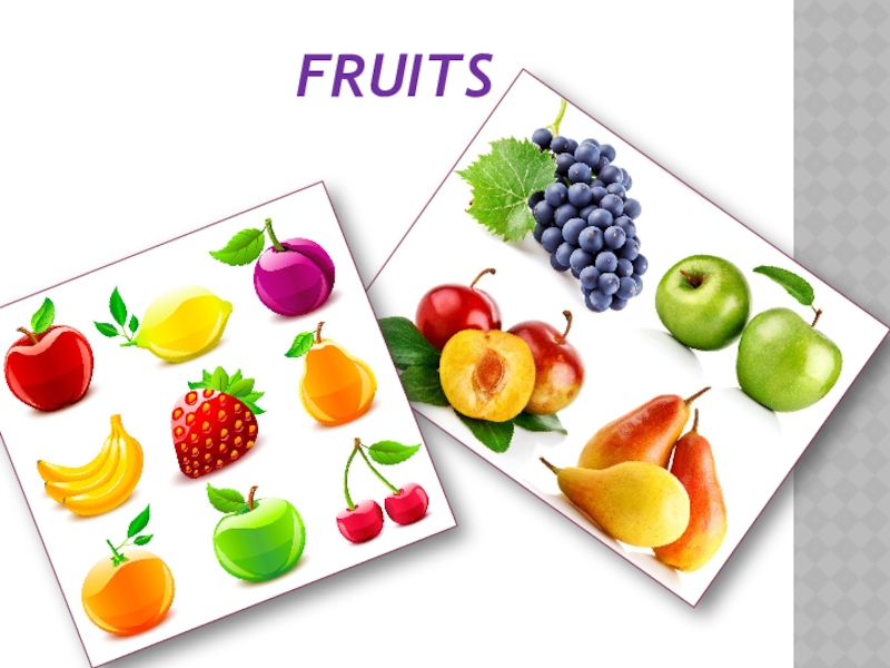 Презентация Презентации по английскому языку фрукты