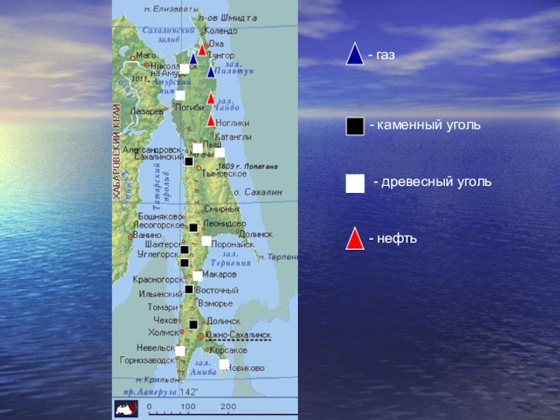 Сахалин относится к. Карта остров Сахалин полезные ископаемые. Карта полезных ископаемых Сахалинской области. Полезные ископаемые Сахалина карта. Карта Сахалина с полезными ископаемыми.