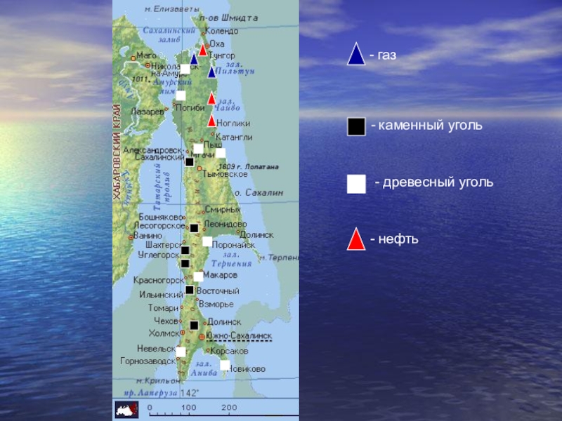 Уголь остров сахалин. Полезные ископаемые острова Сахалин карта. Карта полезных ископаемых Сахалина. Остров Сахалин карта полезных ископаемых. Карта полезных ископаемых Сахалинской области.