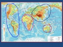 Презентация к уроку Сложение и вычитание десятичных дробей. решение текстовых задач. 5 класс (Мерзляк)
