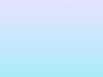 Презентация к урокам в 6 классе по теме  Дроби