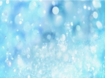 Презентация к открытому занятию педагога-психолога в старшей группе