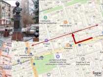 2 часть презентации проекта Донской край в лицах