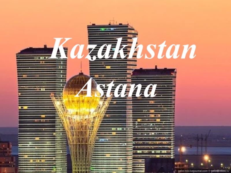 KazakhstanAstanaKazakhstanAstana