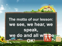 Презентация по английскому языку на тему Времена года (4 класс)