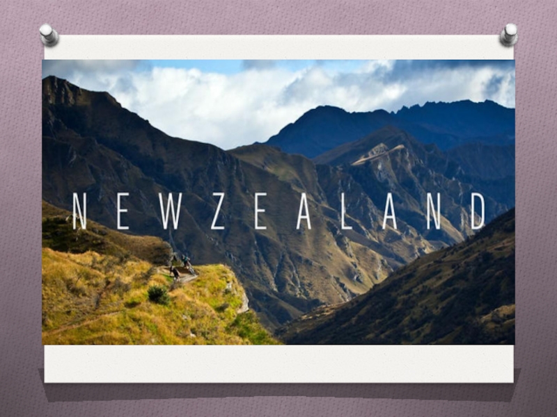 Презентация по английскому языку Новая Зеландия