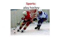 Презентация по английскому языку на тему Спорт