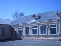 Презентация по математике 6 класс на тему  Сложение и вычитание смешанных чисел