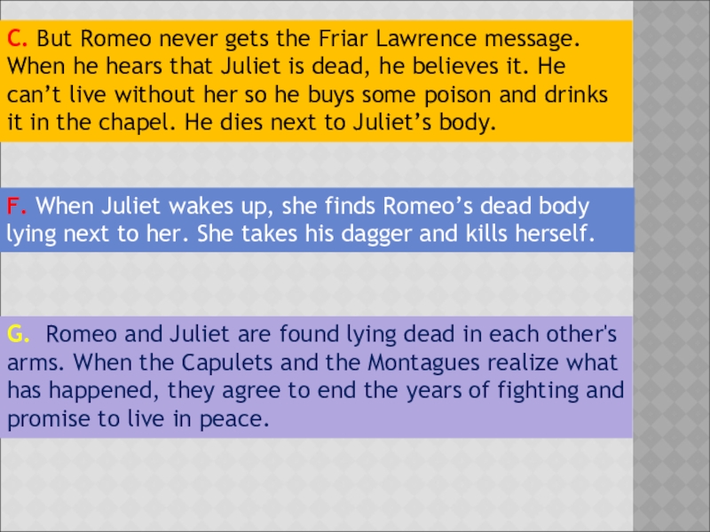 Реферат: Romeo And Juliet They Did It To