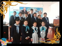 Презентация Мониторинг 8 класса