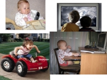 Презентация по ОБЖ на тему Безопасный компьютер (телевизор)