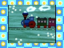 Конспект урока и презентация по русскому языку на тему Главные члены предложения (2 класс)