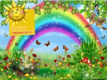 Презентация по технологии на тему Птица счастья(изготовление оберега)