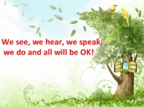 Презентация по английскому языку на тему Буква Ss (2 класс)