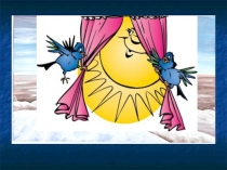 Презентация по русскому языку на тему Безударные гласные 2 класс