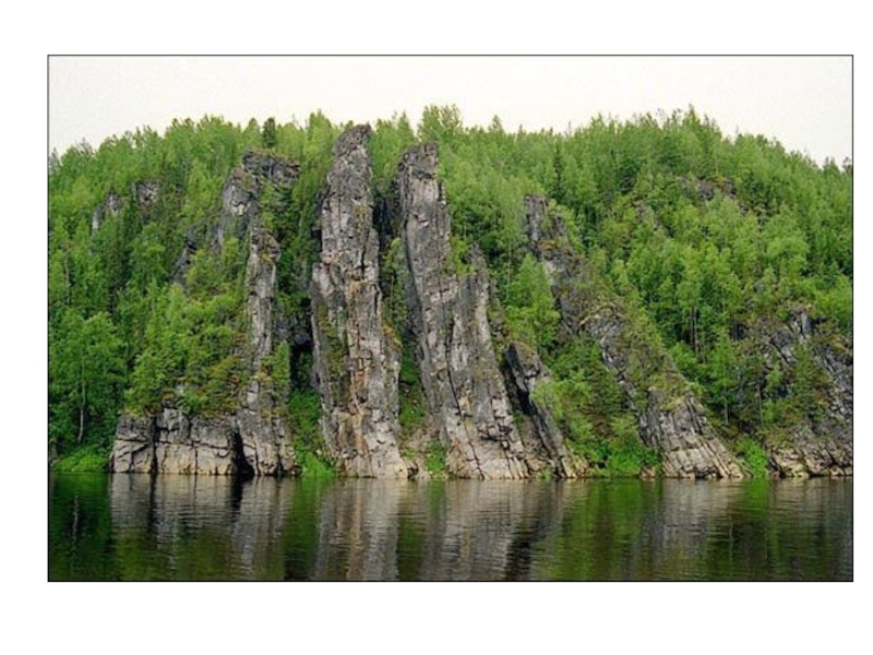 музей в ухте краеведческий музей. книги о оопт. республика коми краеведение. республика коми краеведение. краеведение республики коми.