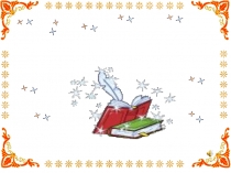 КВН по русскому языку 7-9 классы