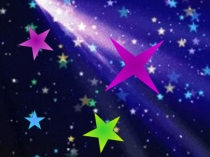 Презентация по математике по теме: Положительные и отрицательные числа и математические действия с ними