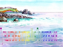 Презентация по русскому языку на тему  Имя прилагательное ( 2 класс)