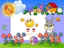 Презентация по башкирскому языку на темуАҙашҡан өндәр (5 класс)