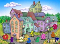 Презентация мероприятия Путешествие в страну Цифирию