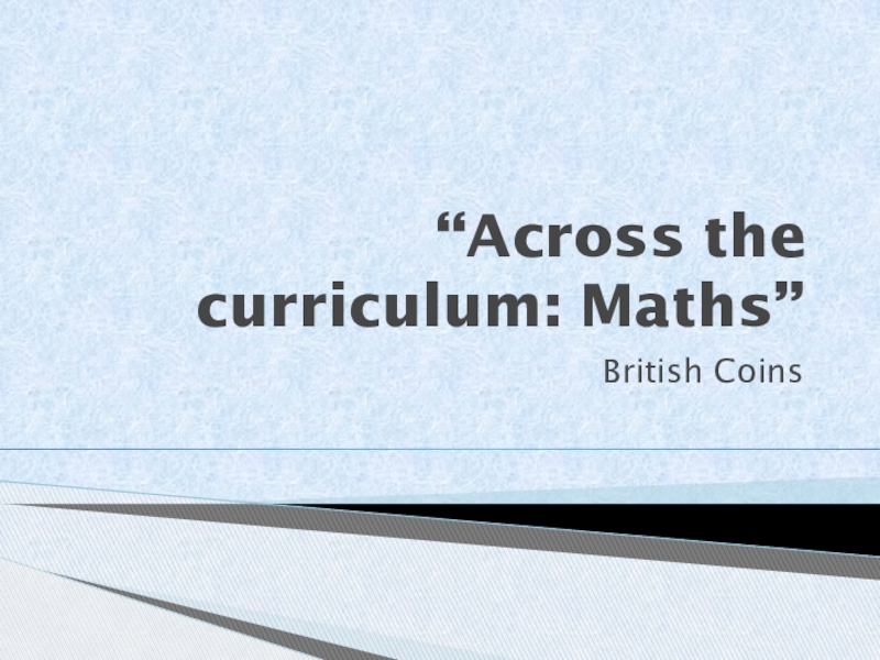 Across the curriculum maths 5 класс презентация