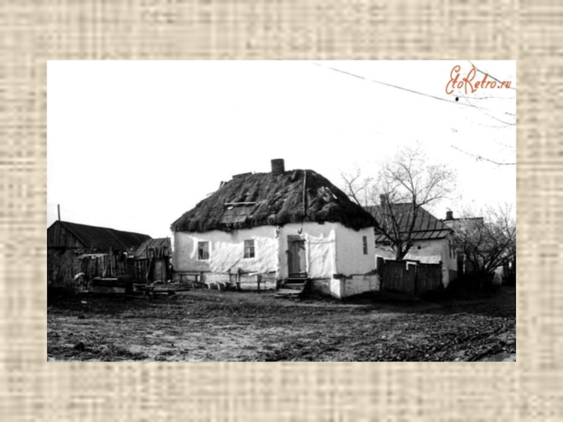 Погода в курской старом лещине. Старый Лещин Солнцевского района. Старый Лещин Солнцевского района Курской. Курская обл., старый Лещин. Старый город Курская область.