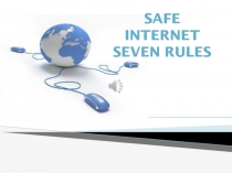 Презентация к уроку английского языка в 6 классе Компьютеры в нашей жизни