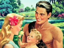 Презентация по биологии на тему Происхождение человека: три взгляда на одну проблему (5 класс)