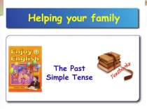 Презентация по английскому языку на темуПомощь по дому