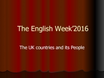 Неделя английского языка-2016 (часть 1)