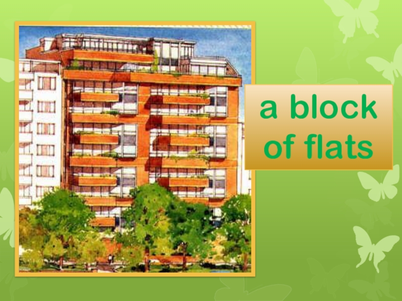 Block of flat перевод. Block of Flats. Block of Flats нарисованная. Tall Block of Flats. Block of Flats картинка для детей.