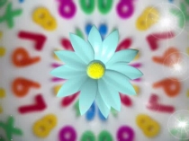 День знаний