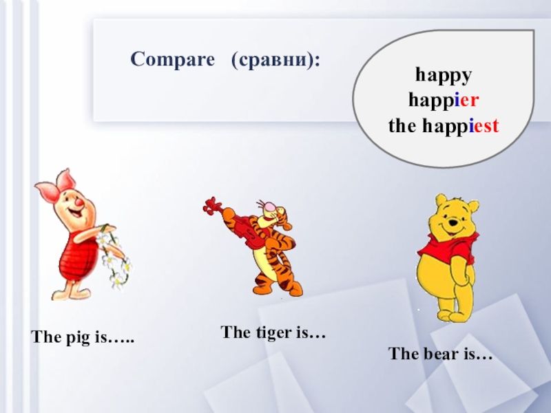 Happyсравнительная степень. Happy сравнение. Tall сравнительная и превосходная степень. Little превосходная степень. Happy сравнение.