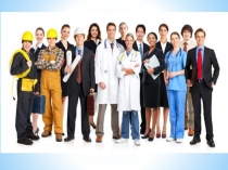 Презентация по теме Профессии 6 класс