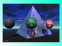 Презентация к уроку Правильные многогранники (2 курс)