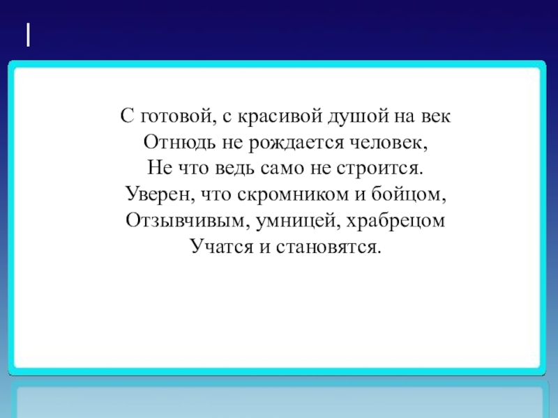 Отнюдь. Отнюдь мем. Что значит слово отнюдь. Отнюдь мем. Слово отнюдь.