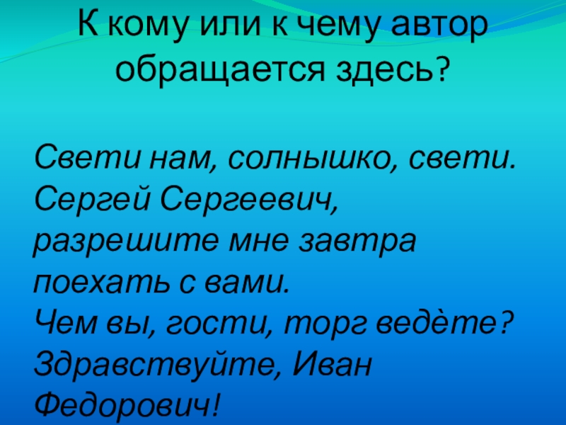 Придумано кем то просто и мудро при встрече здороваться доброе утро картинки