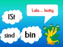 Игра-тренажёр по немецкому языку на тему Спряжение глагола sein