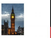 Презентация для внеклассного мероприятия по английскому языку