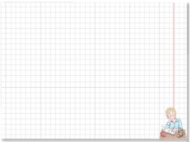 Презентация по математике 3 класс Круг и окружность