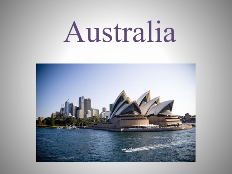Доклад: Старая Австралия