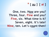 Презентация по английскому языку на тему Моя коллекция(5 класс)